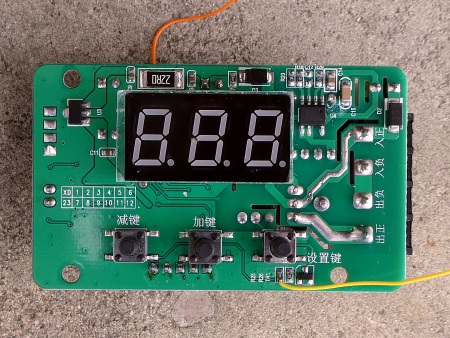 uyue 946 1010 pcb top