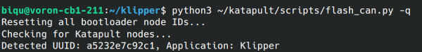 UUID